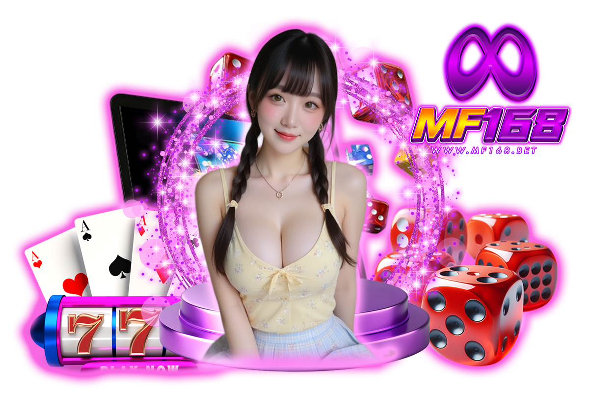 mf168