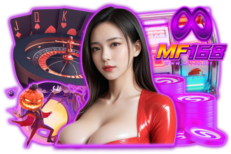 mf บาคาร่า